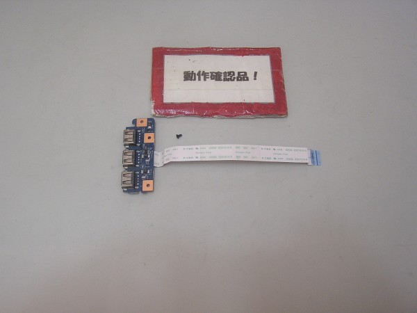 SONY VAIO SVE15119FJP 等用 右USB基盤拍卖
