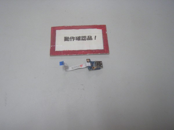 HP G6-1100AU QC376PA 等用 右奥USB基盤拍卖