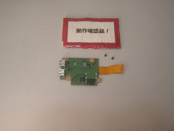 東芝Dynabook B453/J 等用 右USB基盤拍卖