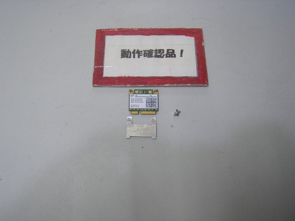 SONY Vaio VPCS149FJ 等用 無線LANカード 622ANXHMW拍卖