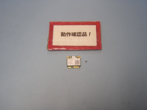 富士通Lifebook U772/G 等用 無線LANカード 62205ANHMW #拍卖