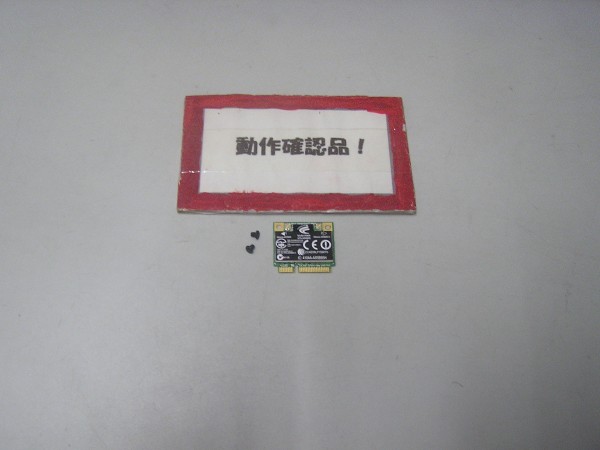 HP DV6-VQ861AV 等用 無線LANカード AR5B95拍卖