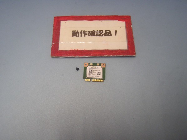NEC Versapro VK25T/L-F VK25TLNZ1NZF 等用 無線LANカード RTL8723BE拍卖