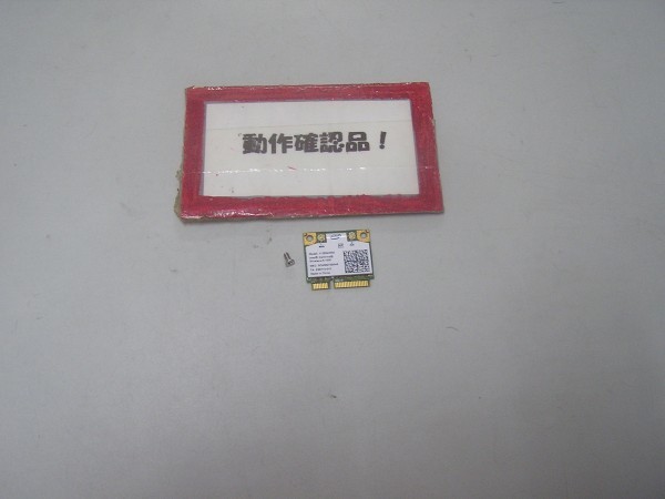 NEC Lavie LL750DS6B 等用 無線LANカード 112BNHMW #拍卖