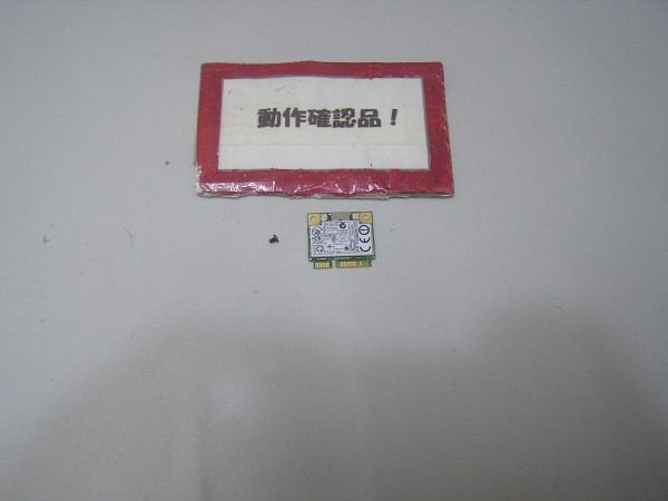 Lenovo E420 1141CTO 等用 無線LANカード RTL-8188CE #拍卖