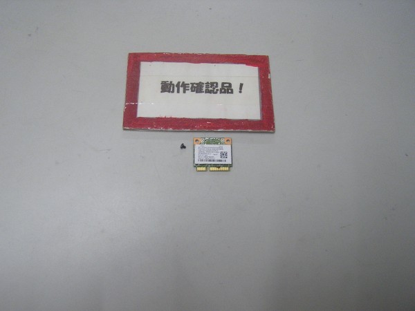 Gateway NE572-F14D 等用 無線LANカード QCWB335拍卖