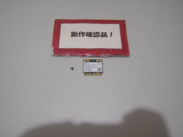 DELL Vostro 3450 等用 無線LANカード 11230BNHMW拍卖