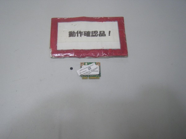 ACER V5-531P-A14D/S 等用 無線LANカード BRCM1058拍卖