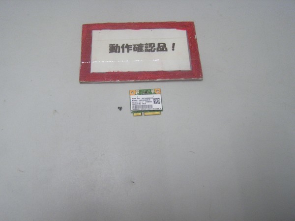 SONY VAIO SVE11139CJB 等用 無線LANカード AR5B225拍卖