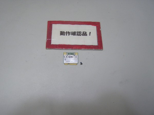 富士通Lifebook AH40/E 等用 無線LANカード AR5B95拍卖