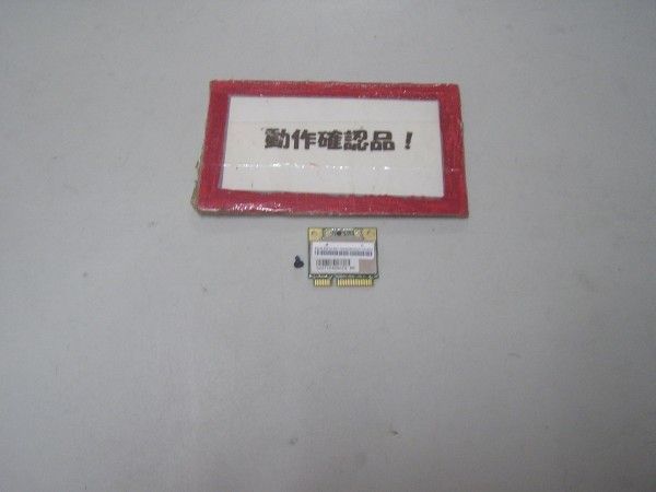 ASUS X200MA-B-BRUE 等用 無線LANカード RTL8188EE拍卖