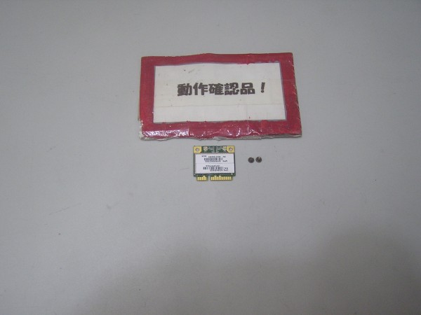 NEC Lavie LS550DS3KS 等用 無線LANカード AR5B97拍卖