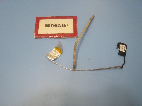 HP 430-LX037PA 等用 液晶部ケーブル拍卖