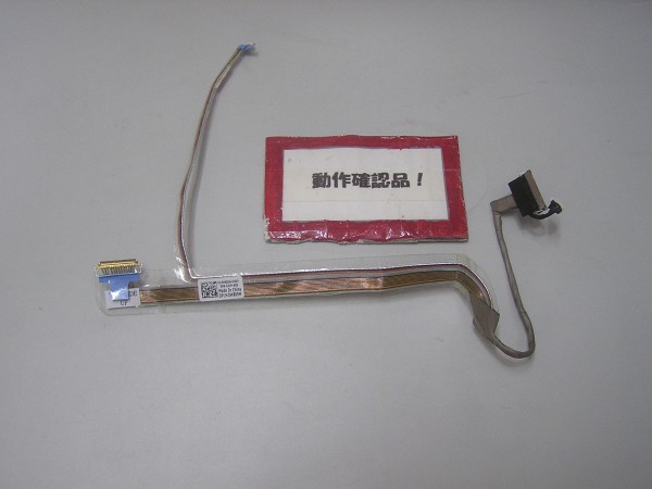 DELL Studio 1557 等用 液晶部ケーブル #拍卖