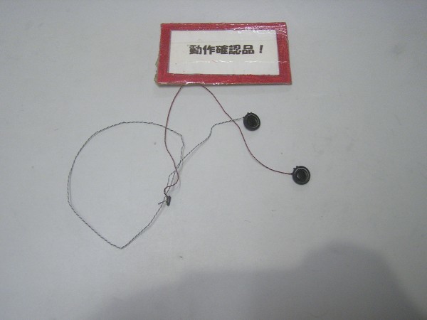 SONY VAIO SVS13129CJB 等用 スピーカー拍卖