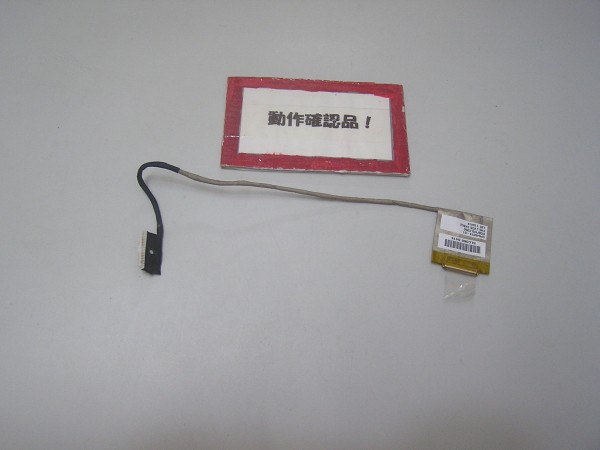 富士通Lifebook A531/CX 等用 液晶部ケーブル #拍卖