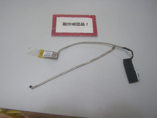 HP g4-A9L92PA 等用 液晶部ケーブル拍卖