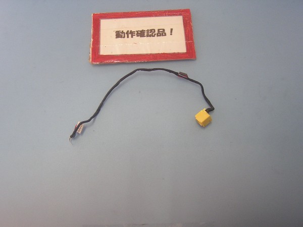 LENOVO E430C 3365CTO 等用 DCジャック部拍卖
