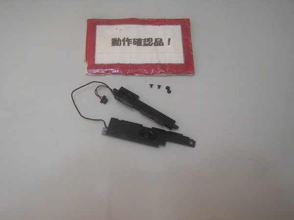 Lenovo X121e 3045-6HJ 等用 スピーカー拍卖