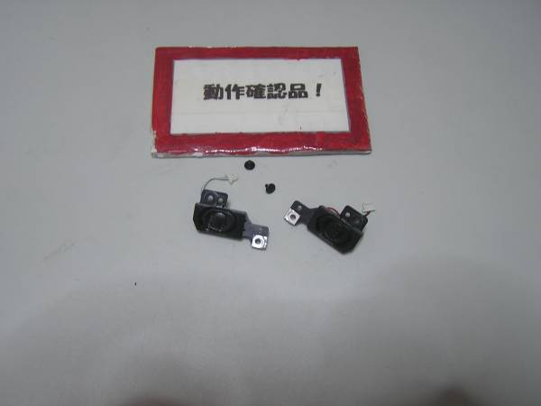 SONY VAIO VPCYB19KJ 等用 スピーカー %拍卖