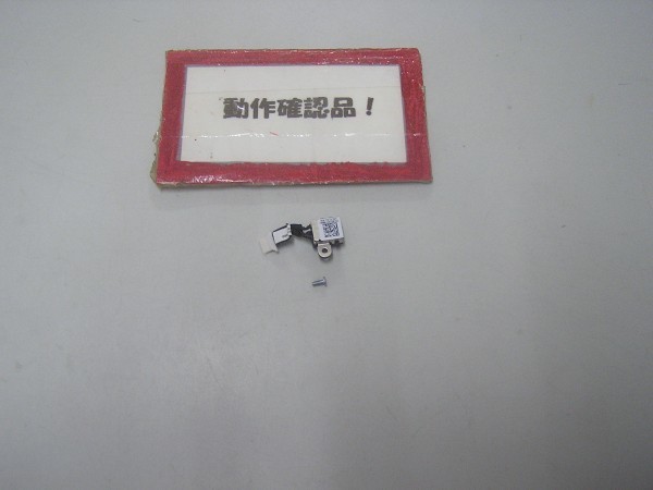 DELL Vostro3360 等用 DCジャック部 %拍卖