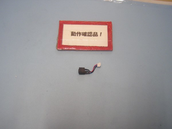 富士通Lifebook U772/G 等用 DCジャック部 #拍卖