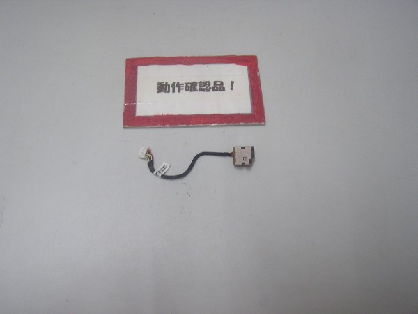 HP G6 1109TU-QC299PA 等用 DCジャック部拍卖