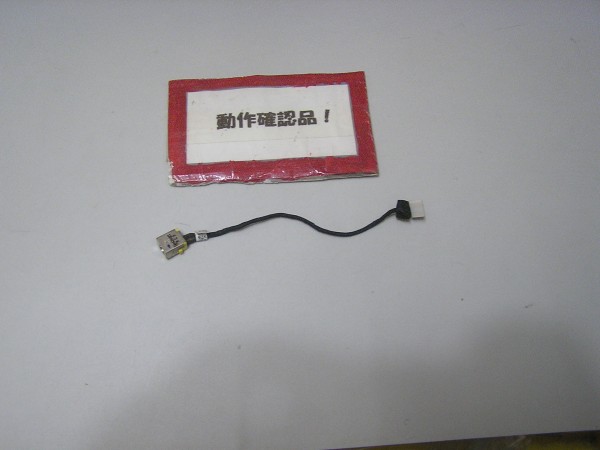 ACER V5-471-H34C/S 等用 DCジャック部 #拍卖