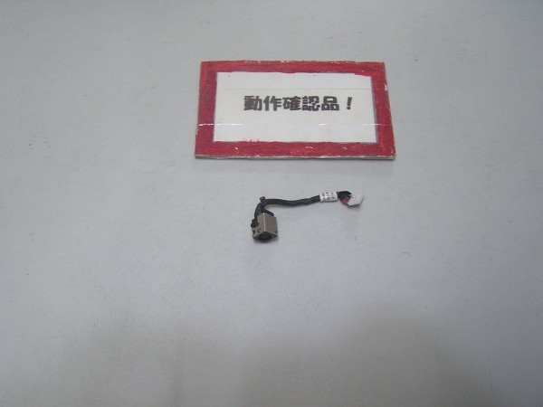 DELL Latitude E5550 等用 DCジャック部 #拍卖