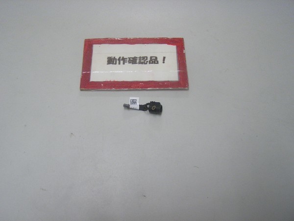 SONY VAIO SVE11139CJB 等用 DCジャック部拍卖