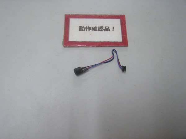 富士通LIFEBOOK S762/F 等用 DCジャック部拍卖