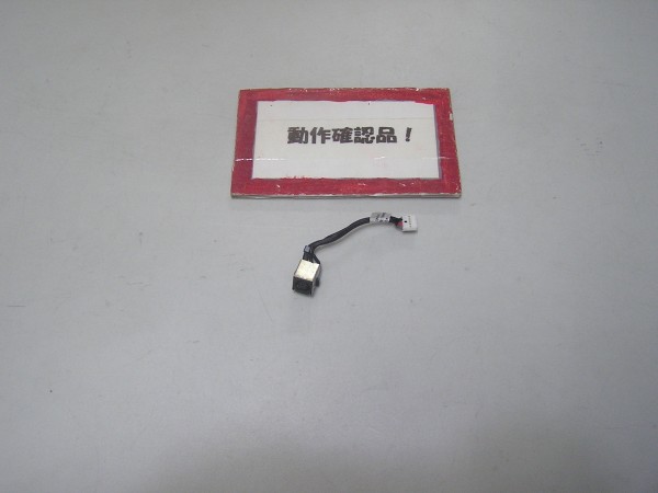 DELL Latitude E5550 等用 DCジャック部拍卖