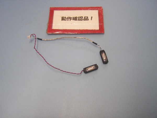 東芝 Dynabook B552/G 等用 スピーカー #拍卖