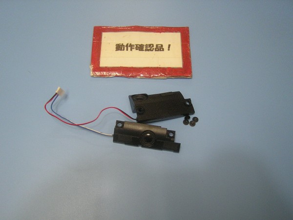 LENOVO E530 3259-J2J 等用 スピーカー拍卖