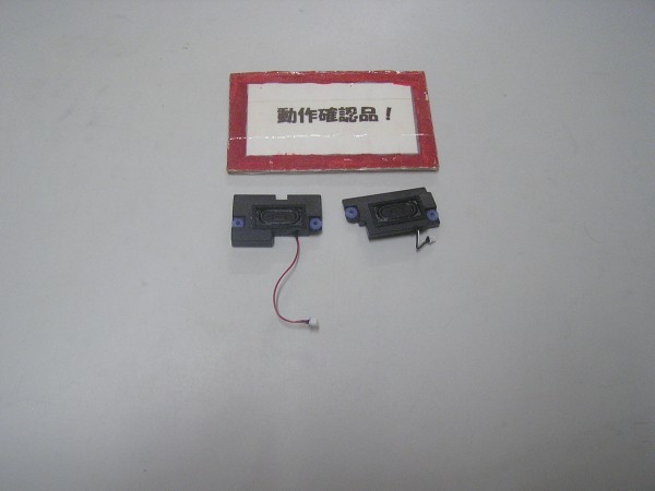 MOUSE W950TU LB-B520BN-W7H 等用 スピーカー拍卖