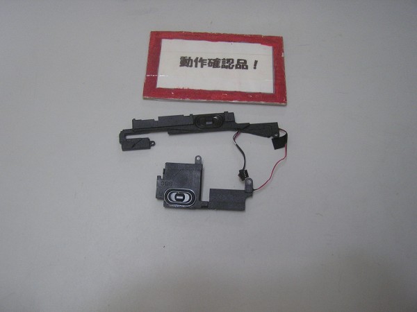 HP Pavillion 14 C7D90PA#ABJ 等用 スピーカー #拍卖