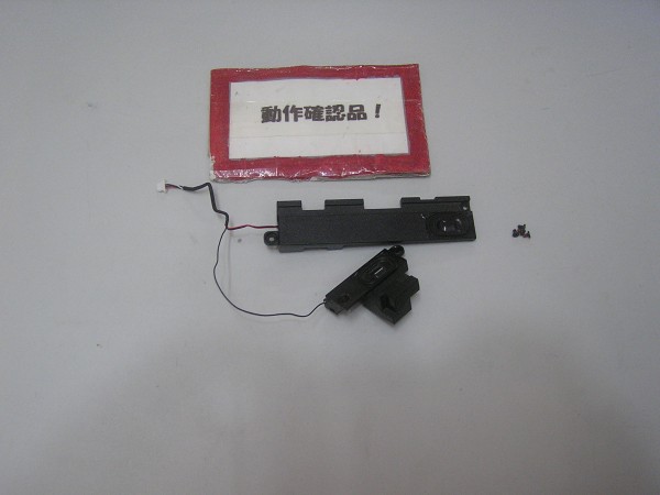 HP Probook 4530s-B0L83PA 等用 スピーカー拍卖