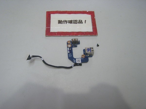 NEC Versapro タイプVD VK26M/D-F VK26MDZCF 等用 右奥USB基盤拍卖