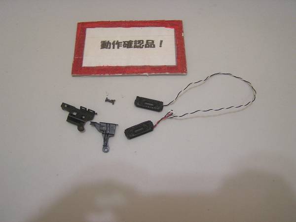 東芝 RX3 SN240Y/3HD 等用 スピーカー拍卖