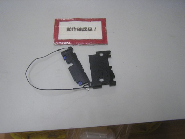 DELL Vostro V131 等用 スピーカー ①拍卖