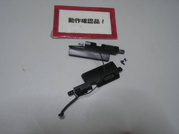 HP Pavillion DV6 WW145AV 等用 スピーカー拍卖