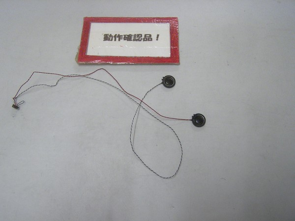 SONY SVS13119GJB 等用 スピーカー拍卖