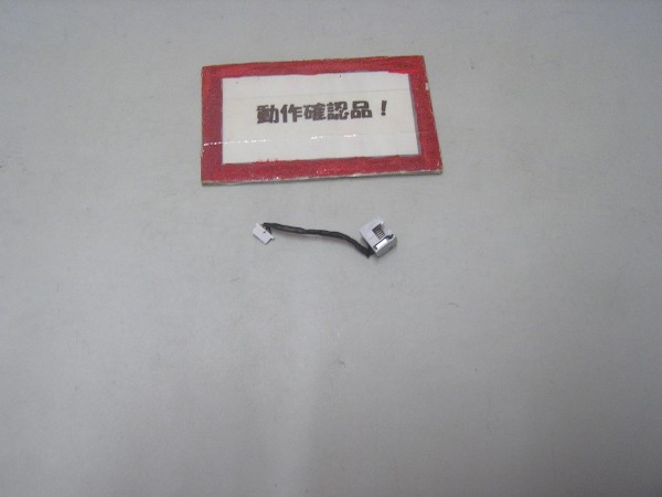 Panasonic SX3J31CS 等用 LANコネクター拍卖