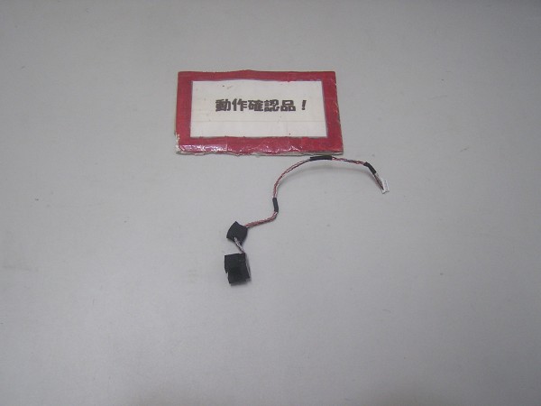 東芝Dynabook R731/E26ER 等用 LANコネクター部拍卖