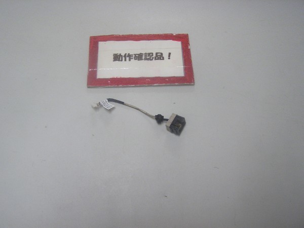 SONY VAIO VPCCB3AJ 等用 LANコネクター部拍卖
