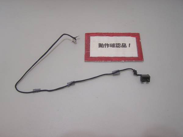 SONY VAIO VPCCW2AFJ 等用 LANコネクター部拍卖