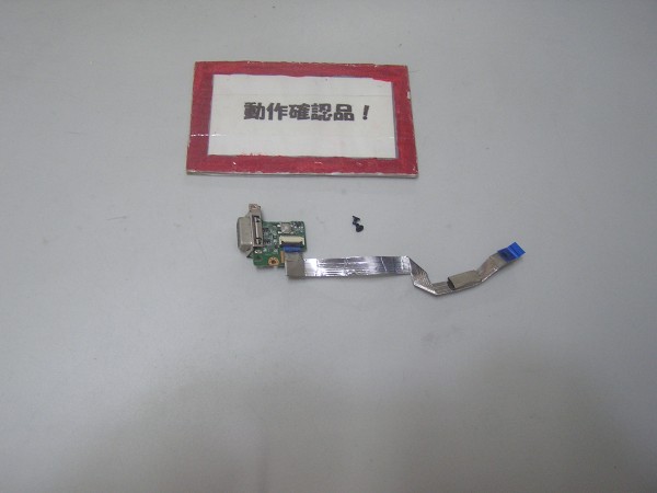 LENOVO E130 3358CTO 等用 電源スイッチ等基盤 #拍卖