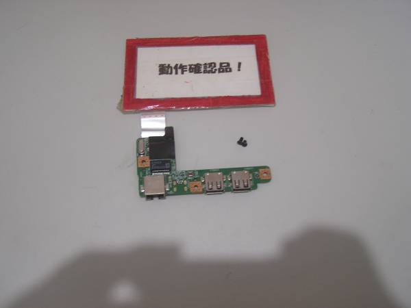 NEC Lavie LM350VG6R 等用 右USB等基盤 #拍卖