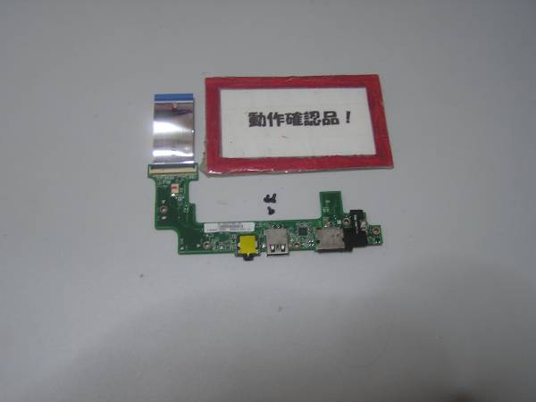 ASUS Eee PCX101H 等用 USB、LAN、スイッチ等基盤拍卖