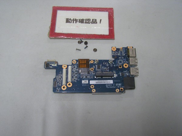 SONY Vaio VPCS119FJ 等用 右USB、LAN等基盤 #拍卖